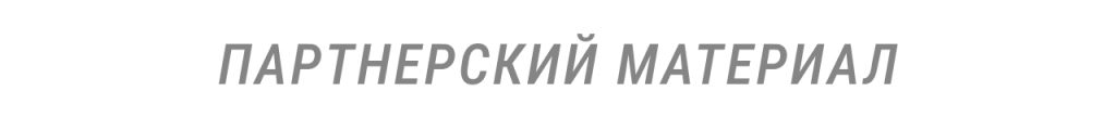 Вкусные блюда с грузинским акцентом. В «Доме Нино» презентовали новое меню